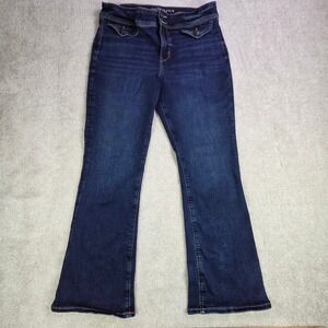 American Eagle Kick Boot Jeans Stretch Dark Wash Women Size 14